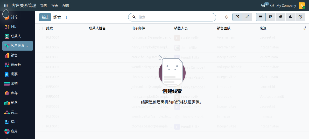 crm_7